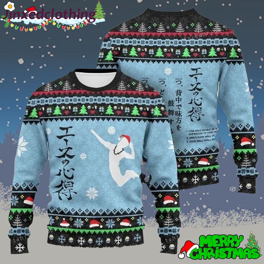 The Way Of The Ace Ugly Sweater 